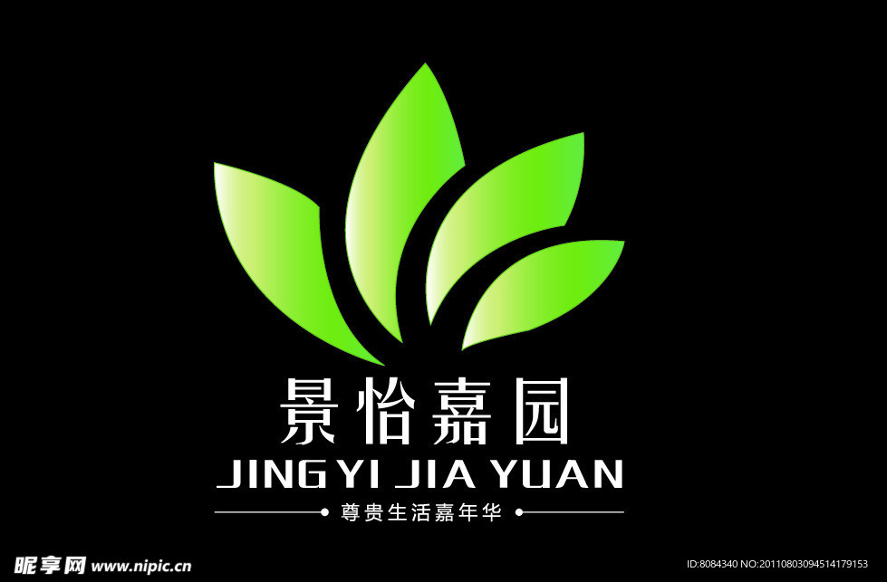 景怡嘉园logo