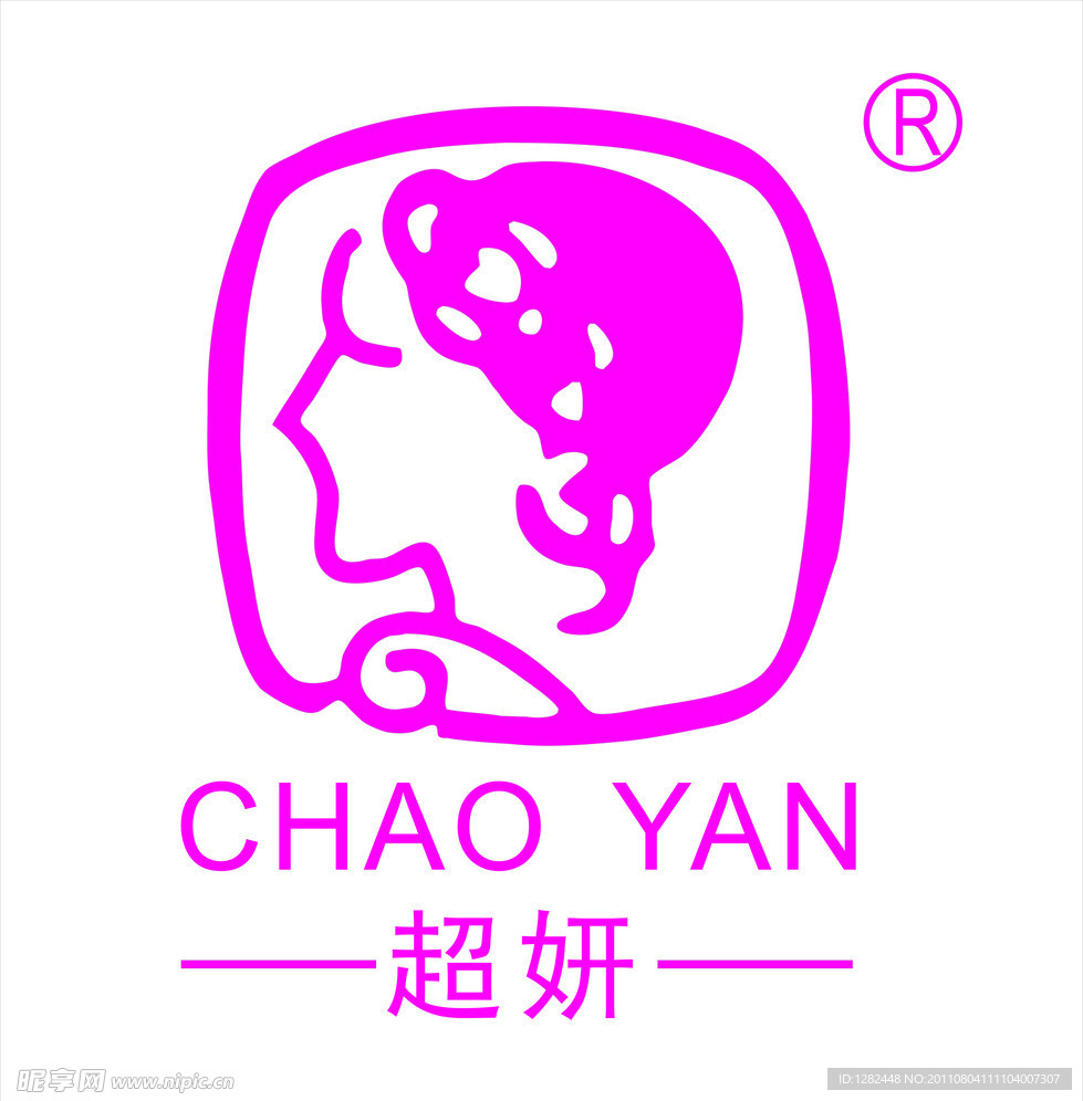 超妍美容商标