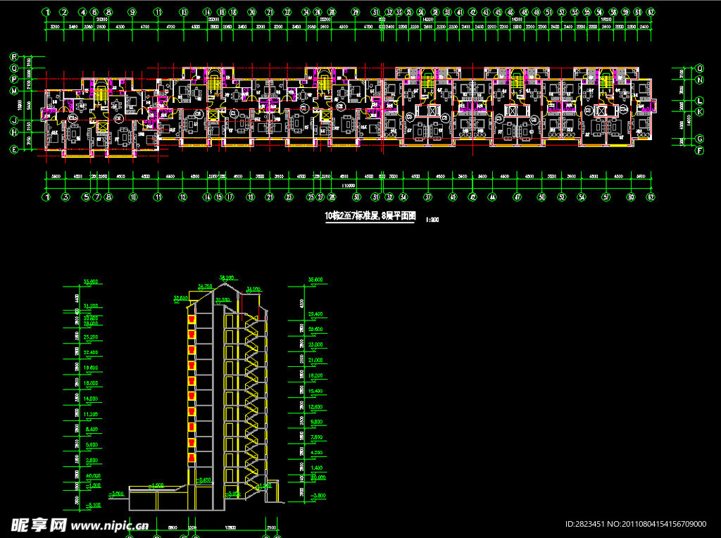 10栋住宅楼标准层及剖面图