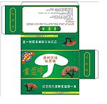 灵芝片包装盒