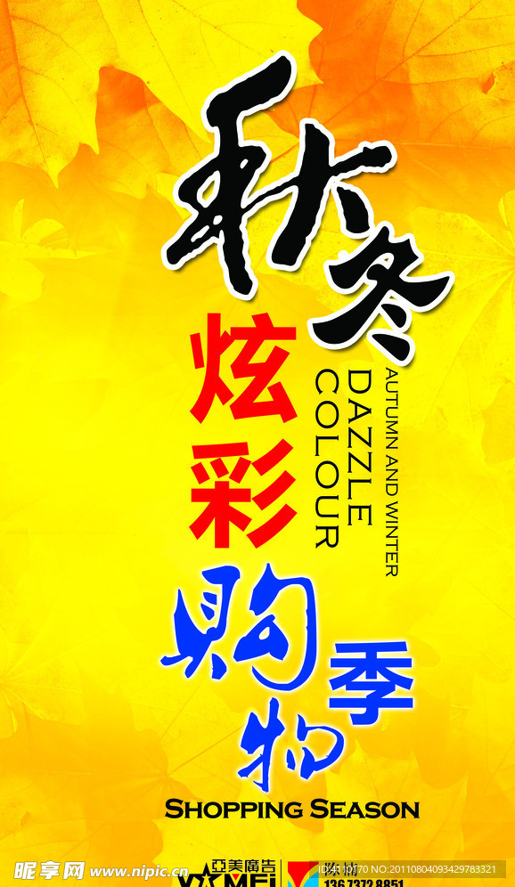 林州金客来包柱