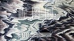 紫山水 大理石高清图