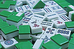 麻将