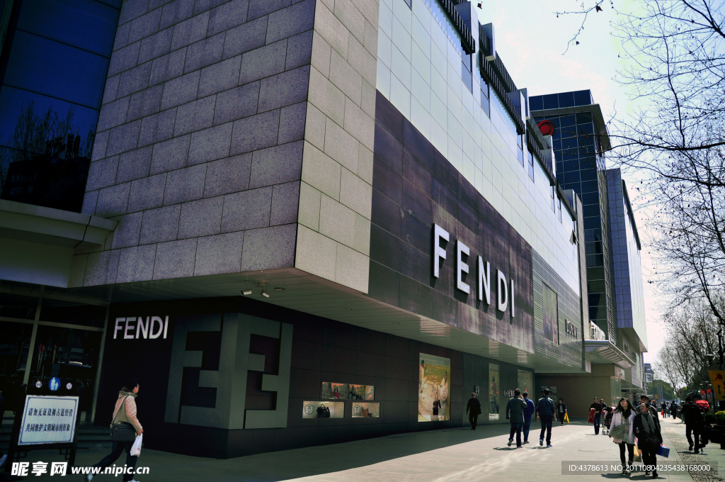 Fendi 苏州 美罗