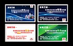 悦达起亚4S店