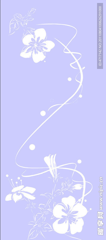 花纹