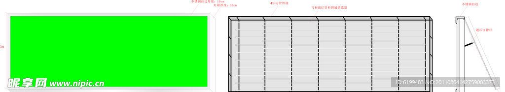 灯箱效果图