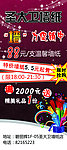 圣大卫壁纸