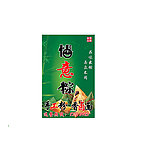 情意棕招牌