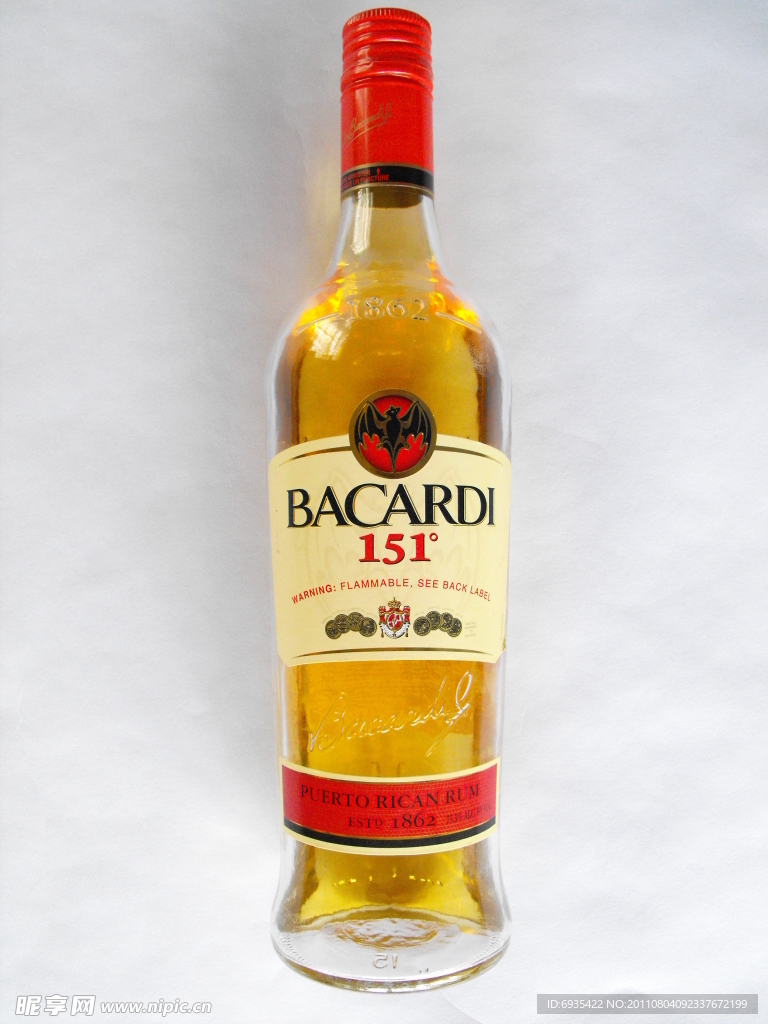 Bacardi百加得朗姆酒