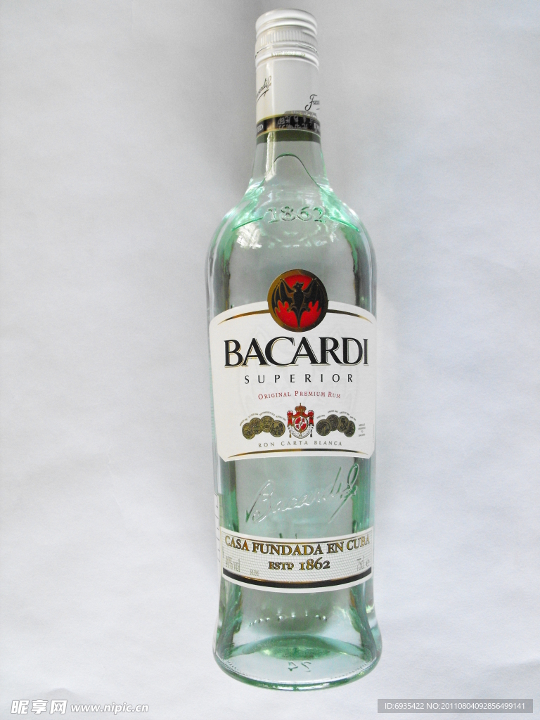 BACARDI 百加德