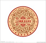 花纹 CDR矢量花纹