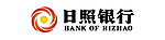 日照银行logo