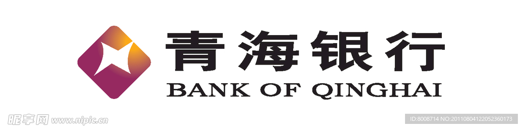 青海银行logo