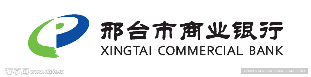 邢台商业银行logo