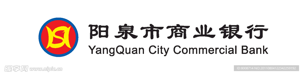 阳泉商业银行logo