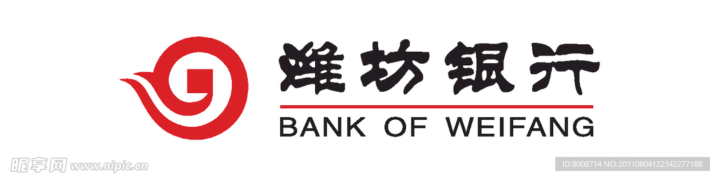 潍坊银行logo