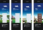 产品海报