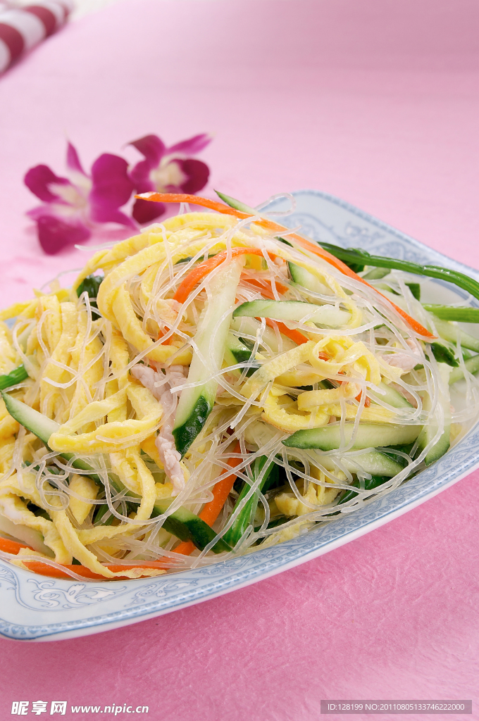 家常凉菜