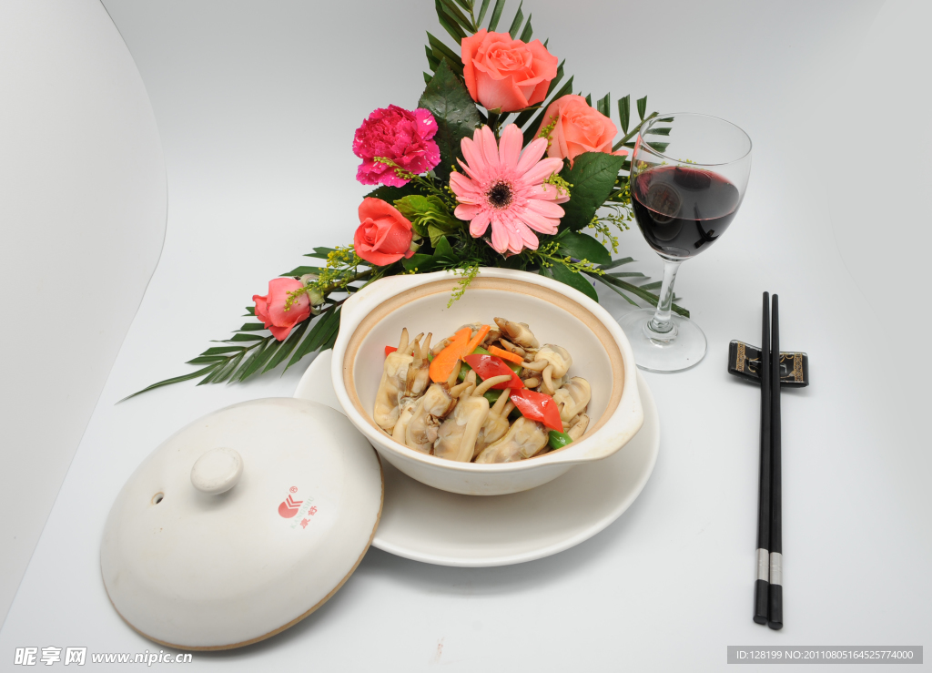 蛏 辣椒煲