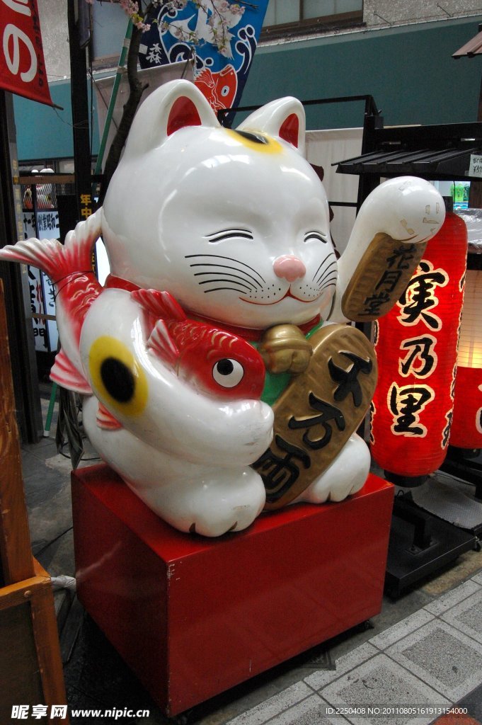 招财猫