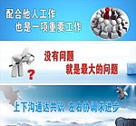 标语设计
