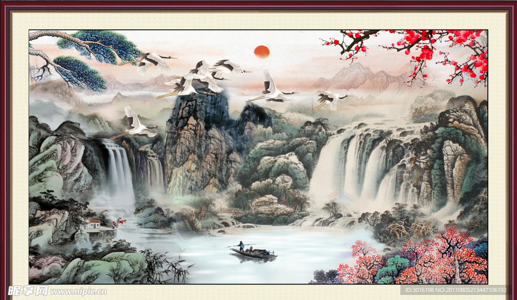 山水国画