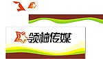 领袖传媒 标志