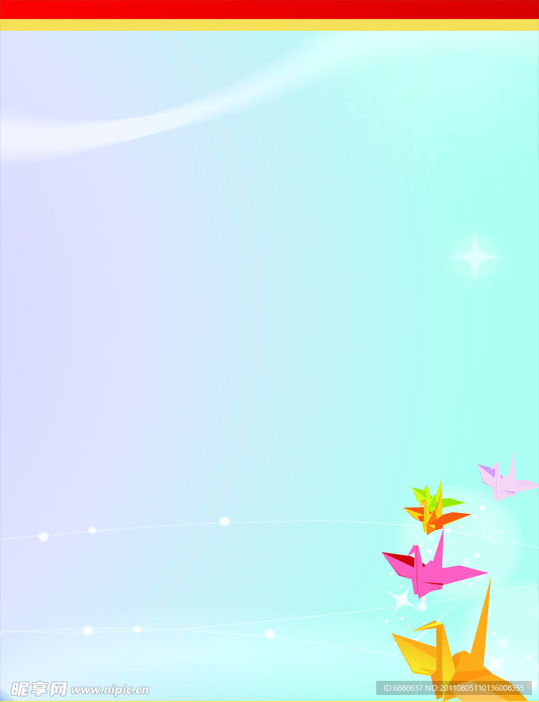 底纹 背景 模板