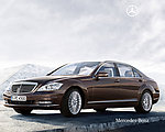 奔驰S600