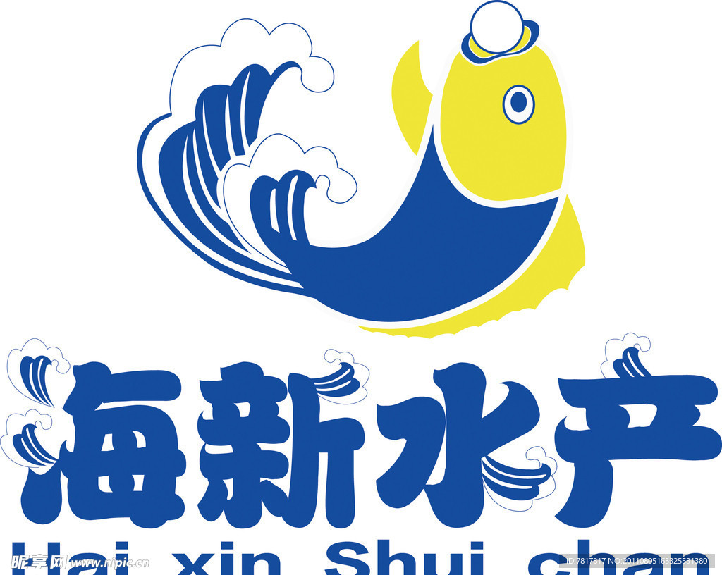 新海水产LOGO