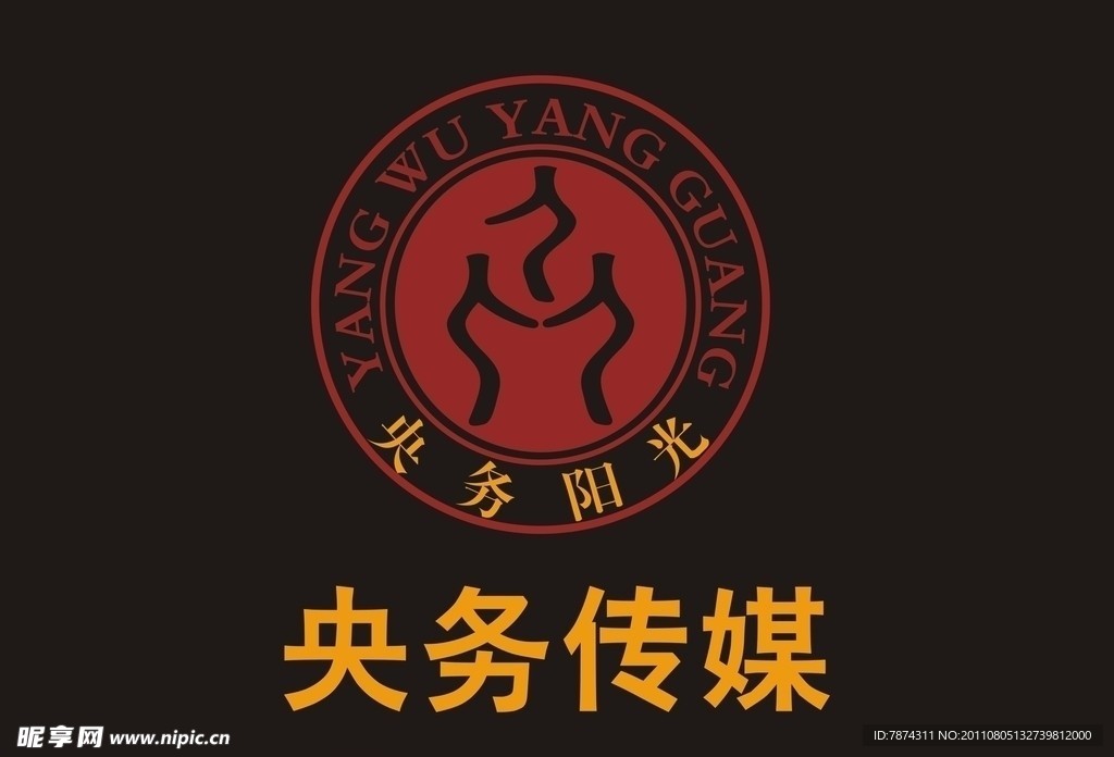 央务传媒