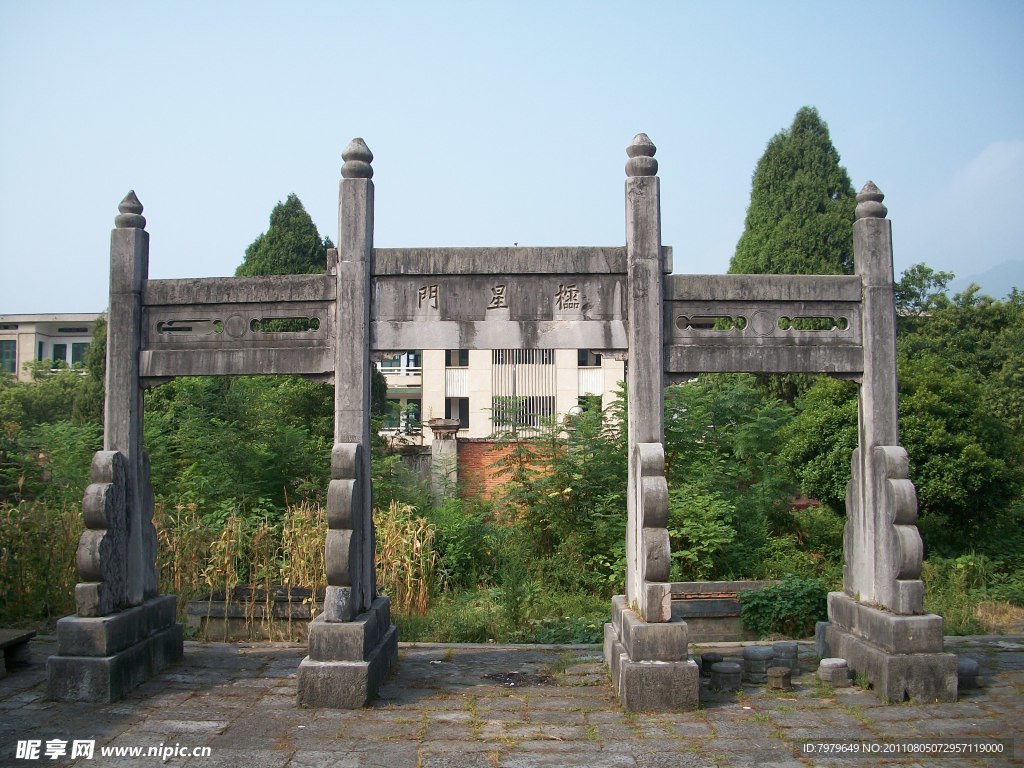 老建筑