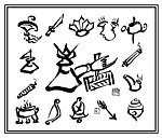 东巴文字