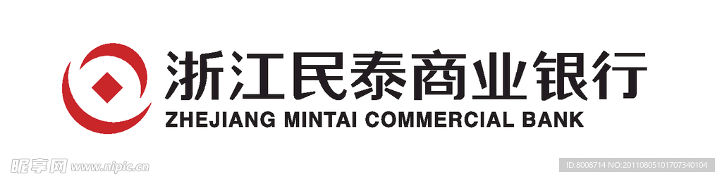 浙江民泰商业银行logo