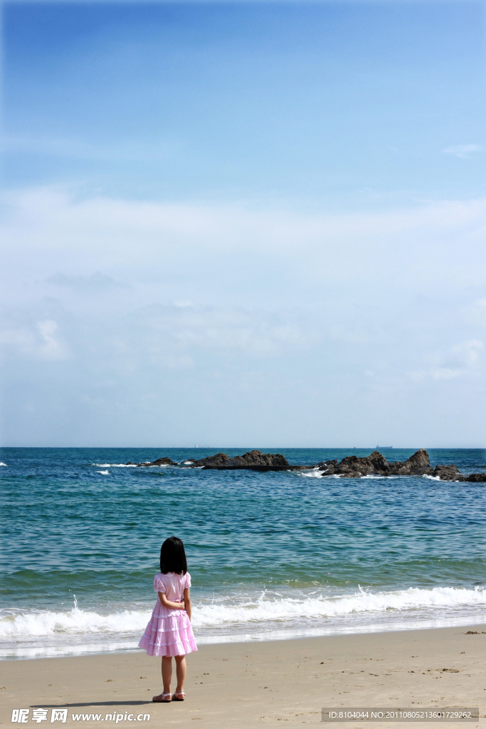 看海