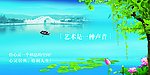 梦幻古典风格画