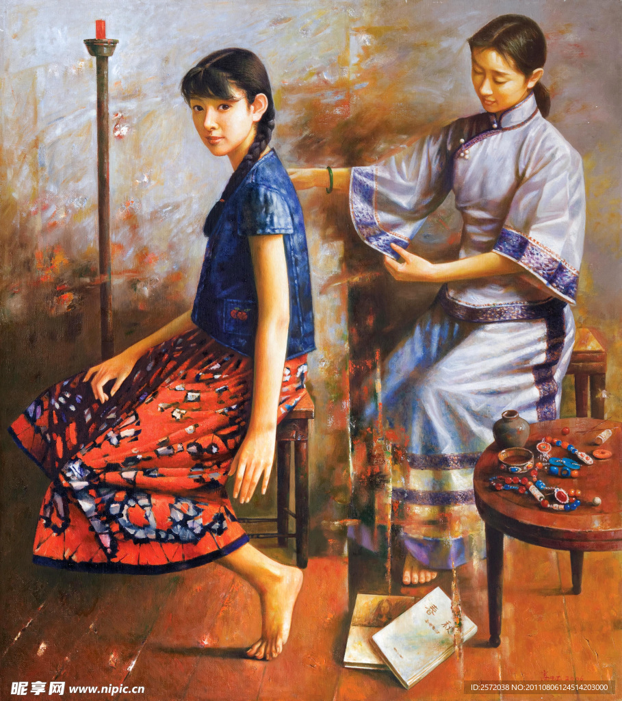 红烛