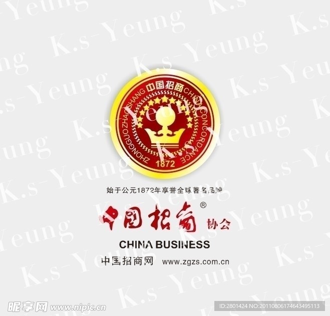 中国招商网LOGO