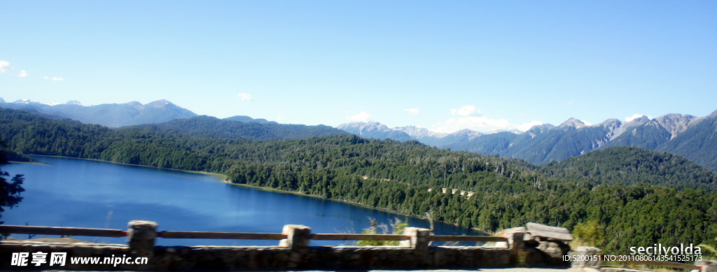 远山