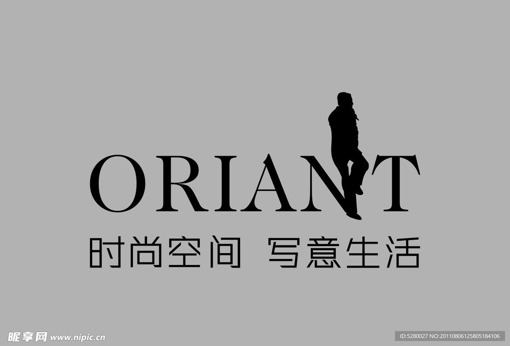 欧瑞家具LOGO ORIANT