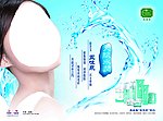 美媛春天赋水润化妆品海报
