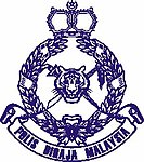 马来西亚警察部队标志