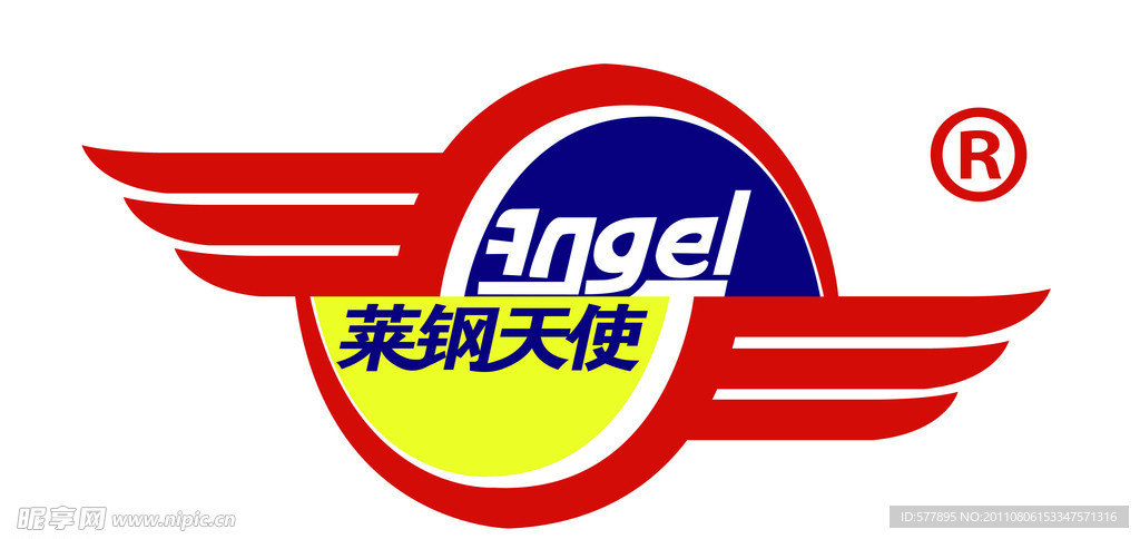 莱钢天使汽车连锁标志