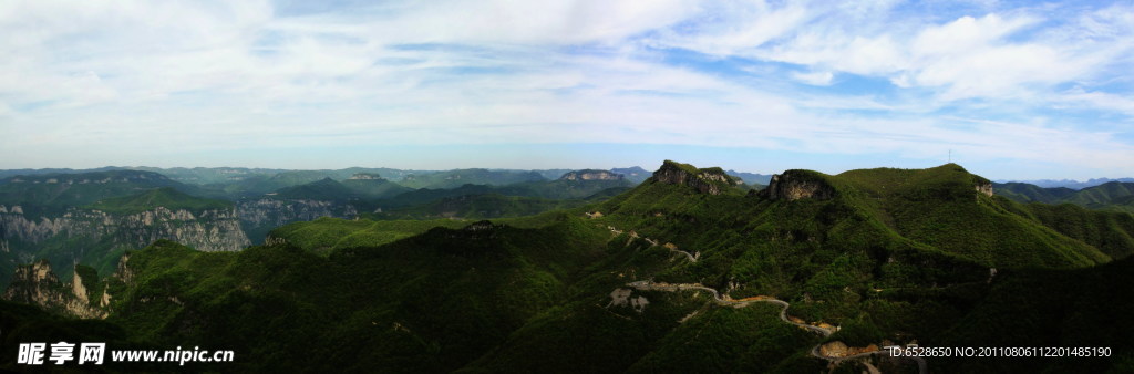 太行山山脉