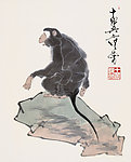国画猴