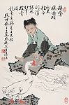 国画骆宾王儿歌