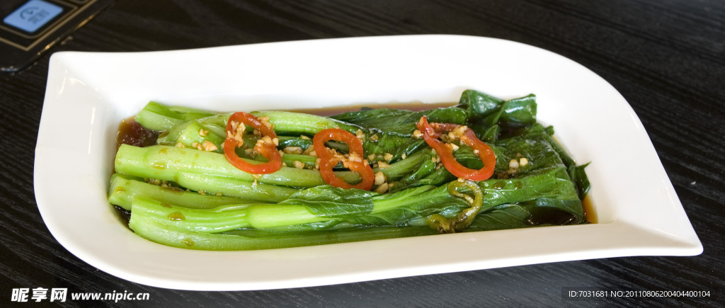 清炒菜心