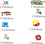 广告公司logo 标志