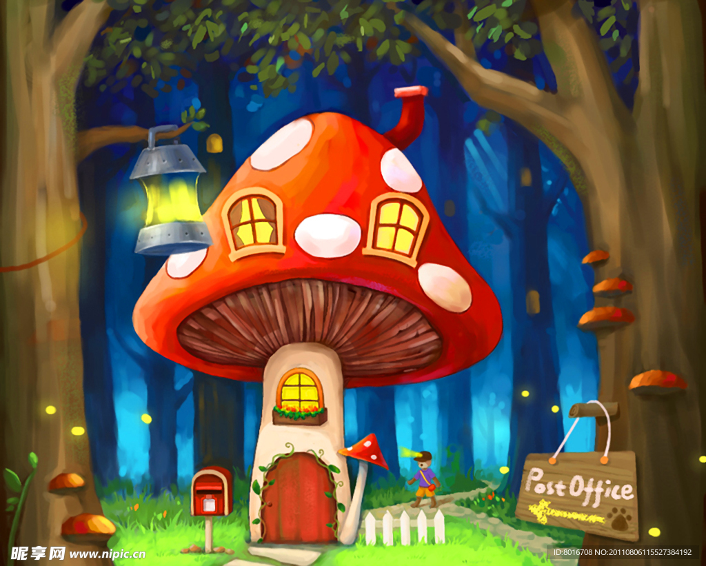 卡通绘本 蘑菇屋